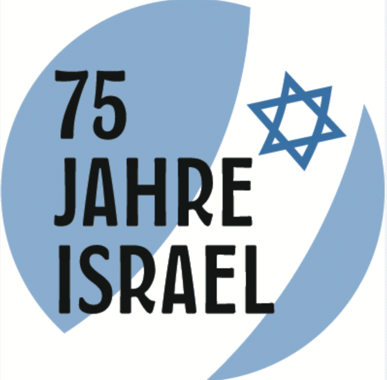 Israel feiert 75. Geburtstag